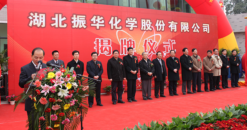 rb88随行版-rb88手机随行版登录入口